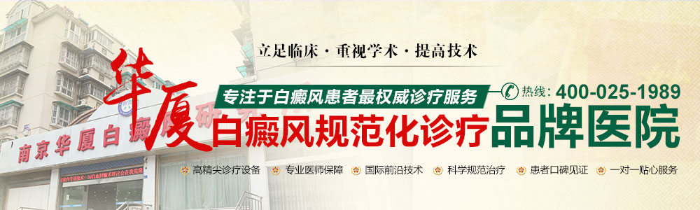 �Ϸʻ��İ���ҽԺ